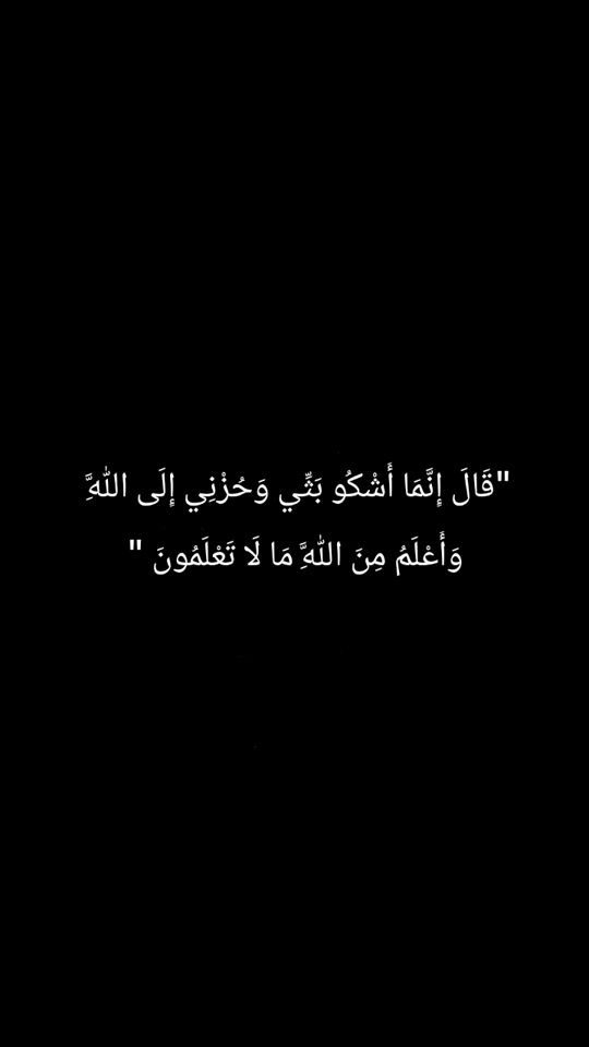 TikTok video thumbnail by abu.saer5