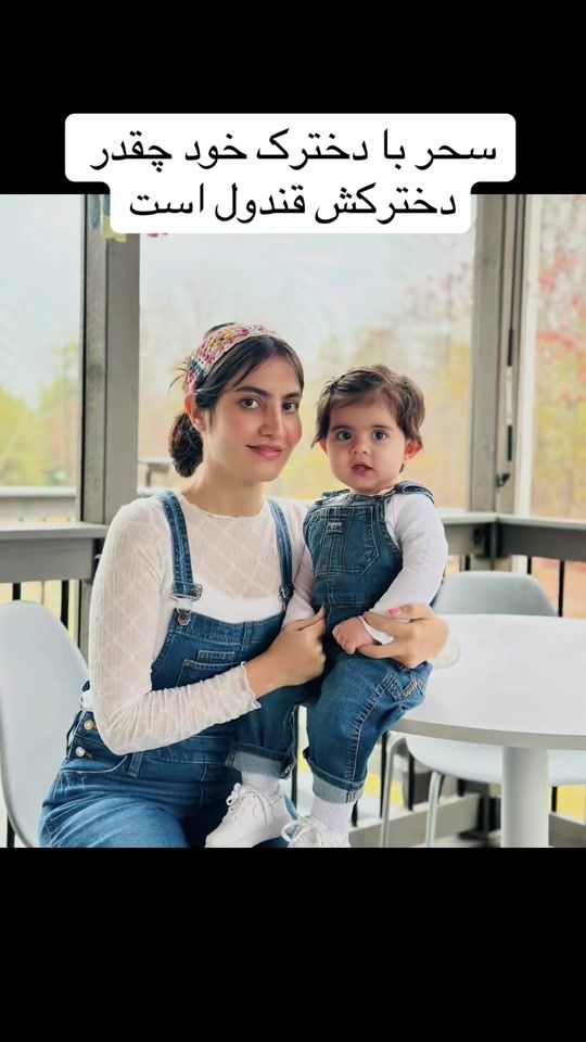 TikTok video thumbnail by afghanistanvlogs2