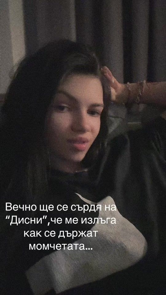 TikTok video thumbnail by tanya.petkova