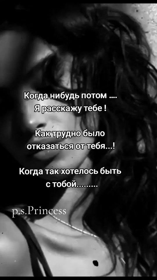 TikTok video thumbnail by princess.2625