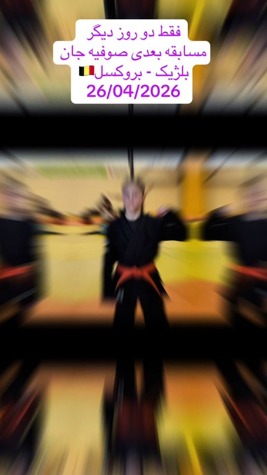 TikTok video thumbnail by sofia_sarvari