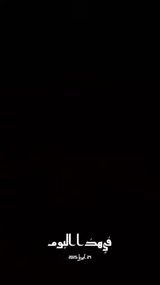 TikTok video thumbnail by reboccaerikson