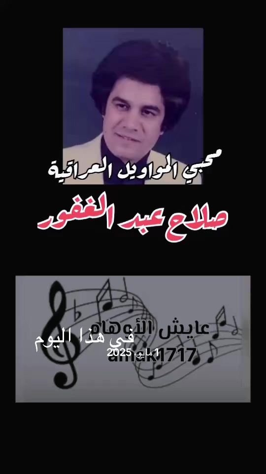 TikTok video thumbnail by amak1717