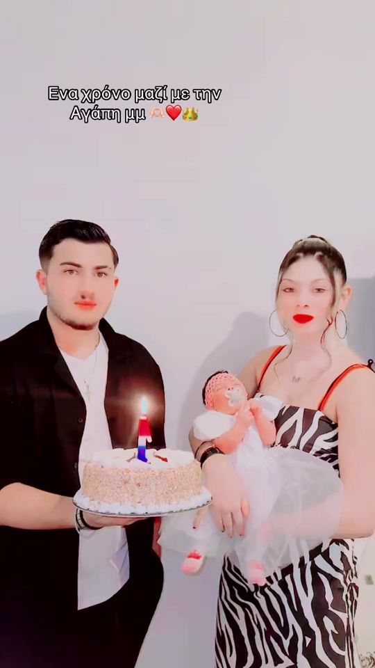 TikTok video thumbnail by ._918093