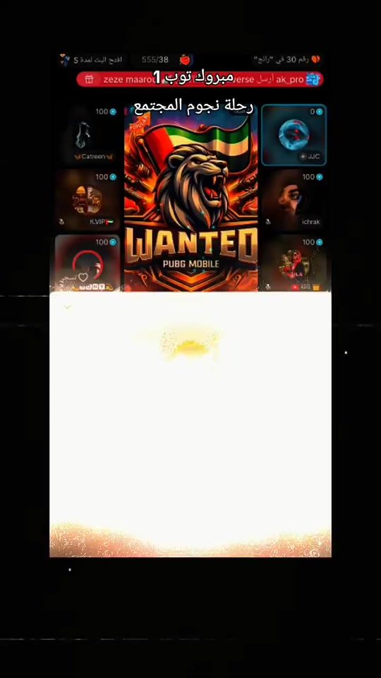 TikTok video thumbnail by joelllll211