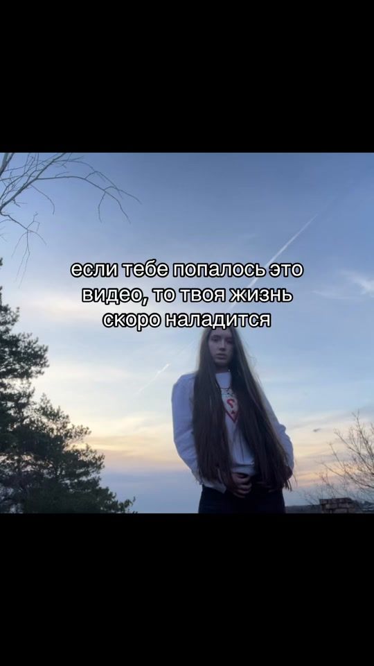 TikTok video thumbnail by _kshkkk1