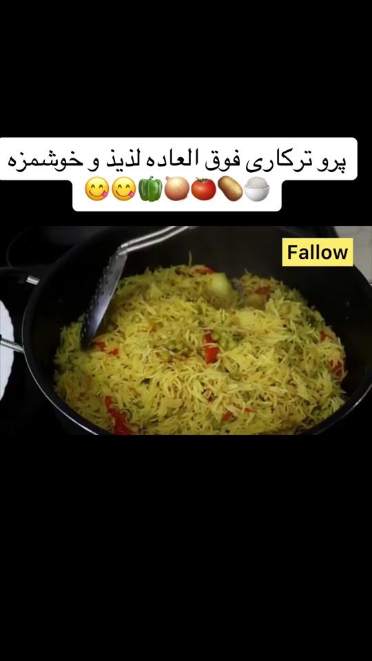 TikTok video thumbnail by az.harja.az.har.r