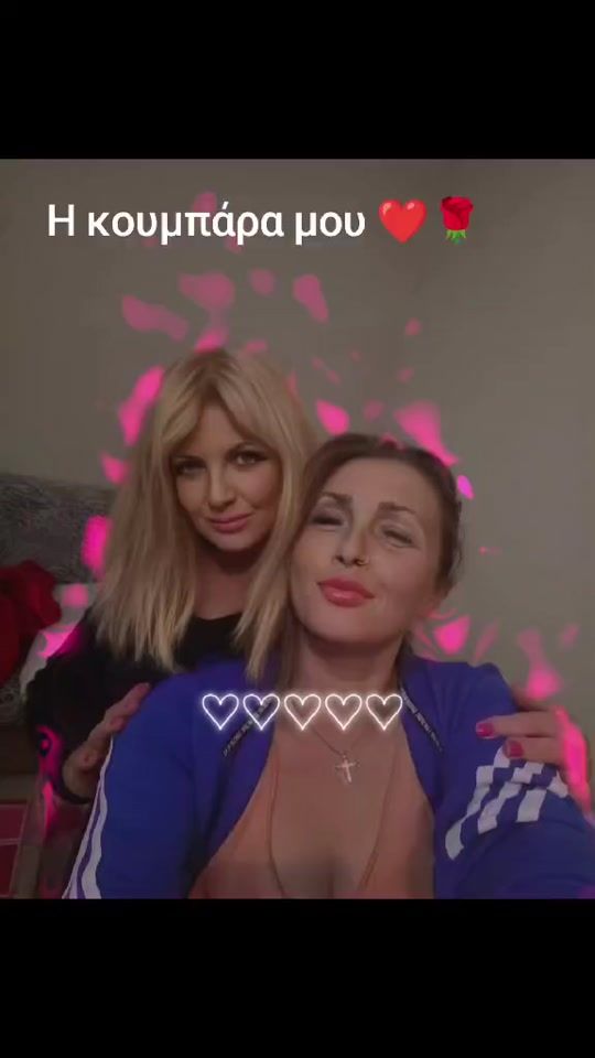 TikTok video thumbnail by ioannatzo4