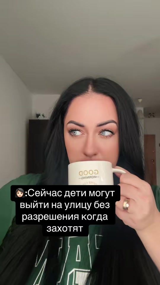 TikTok video thumbnail by dombrovska07