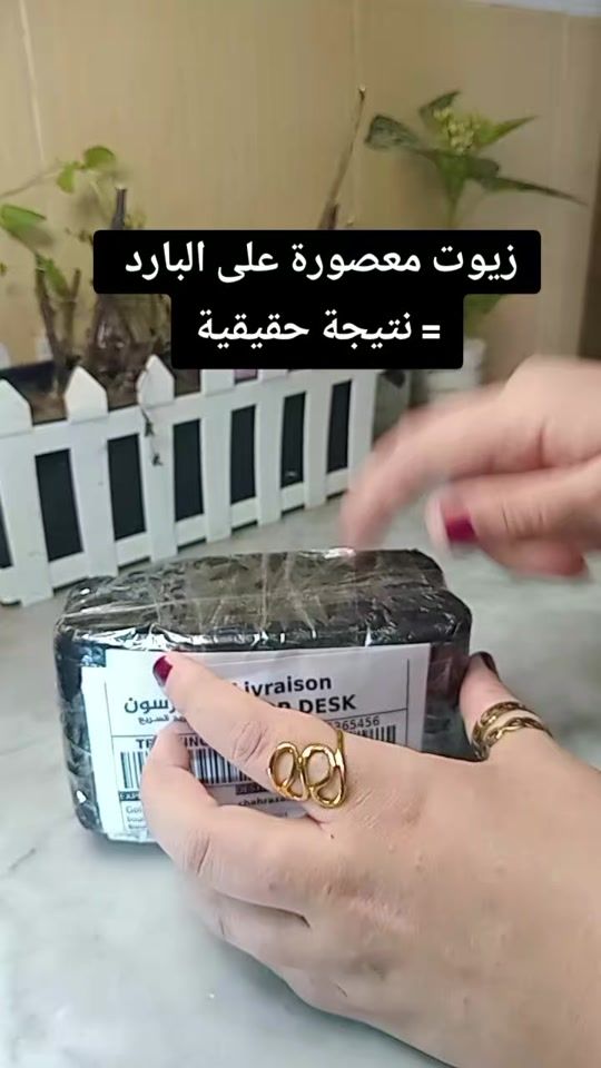 TikTok video thumbnail by chahrazed.dz35