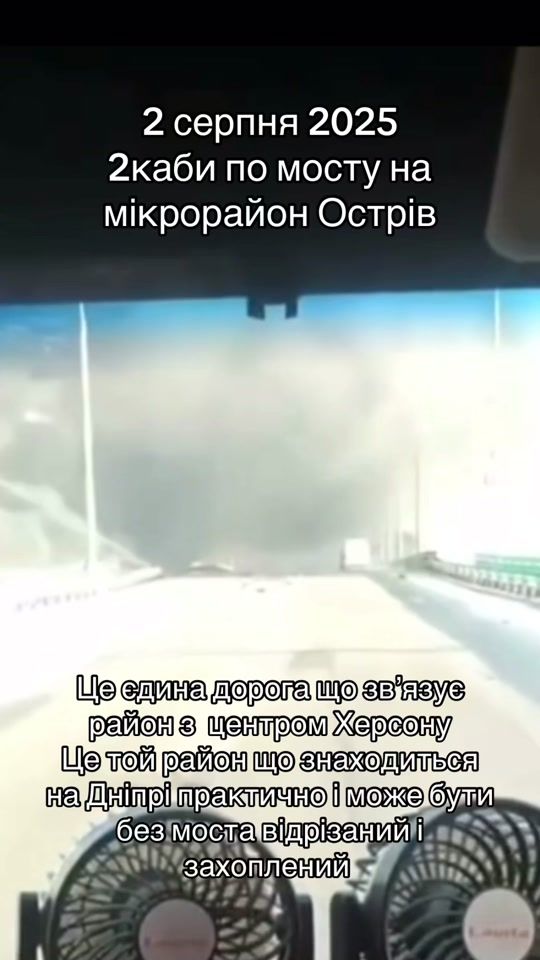 TikTok video thumbnail by 3inakherson