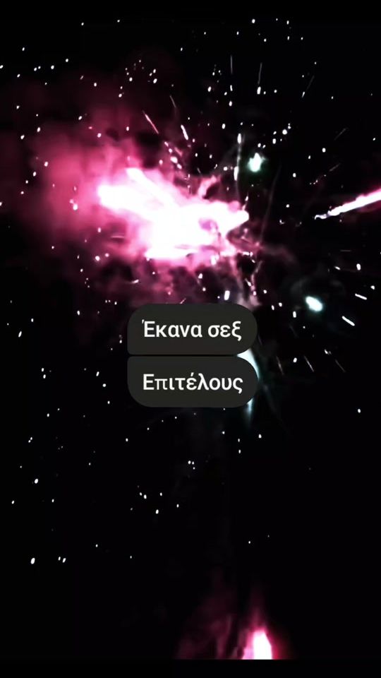 TikTok video thumbnail by emmaslemonpie