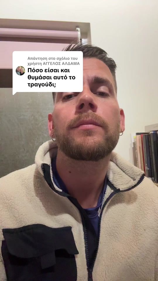 TikTok video thumbnail by kwpros