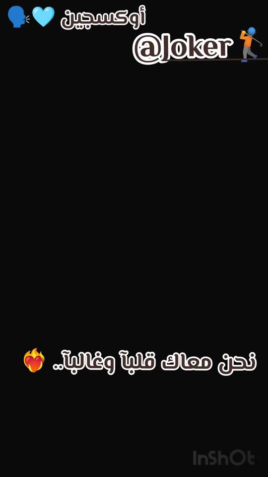 TikTok video thumbnail by oxysgen26