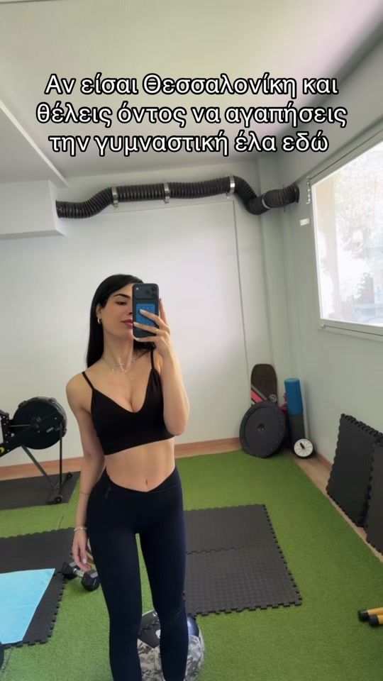 TikTok video thumbnail by celena_chs