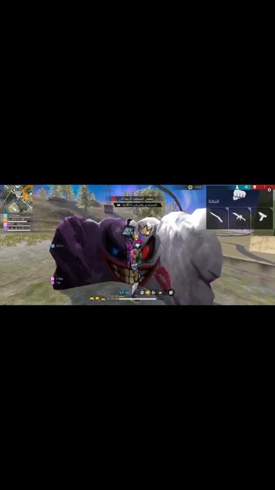 TikTok video thumbnail by albasti.fire