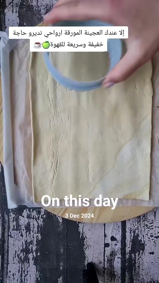 TikTok video thumbnail by minakitchen44