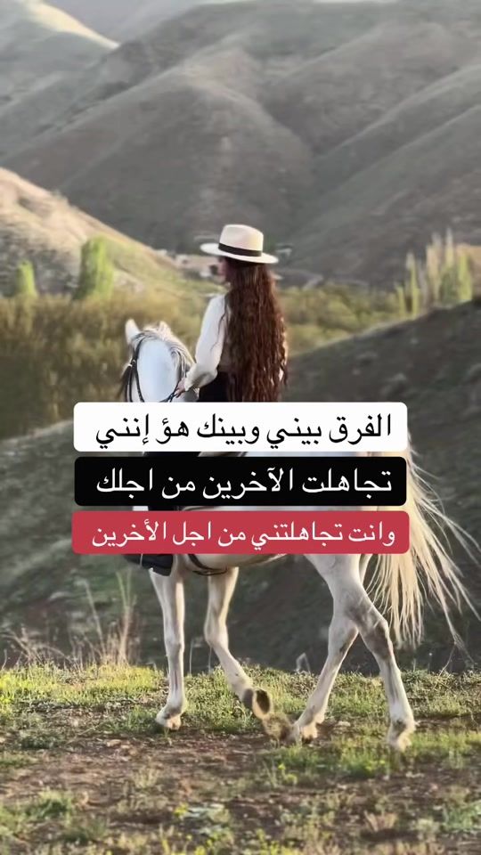 TikTok video thumbnail by nisrino444
