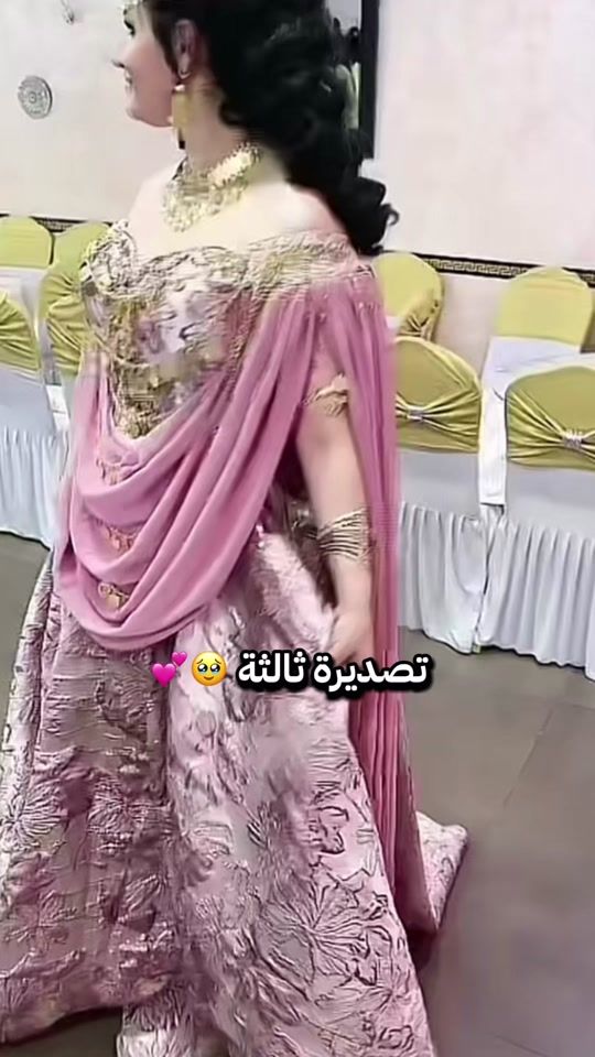 TikTok video thumbnail by oumi_dz