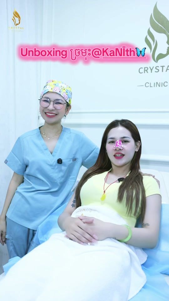 TikTok video thumbnail by dr.engplasticsur