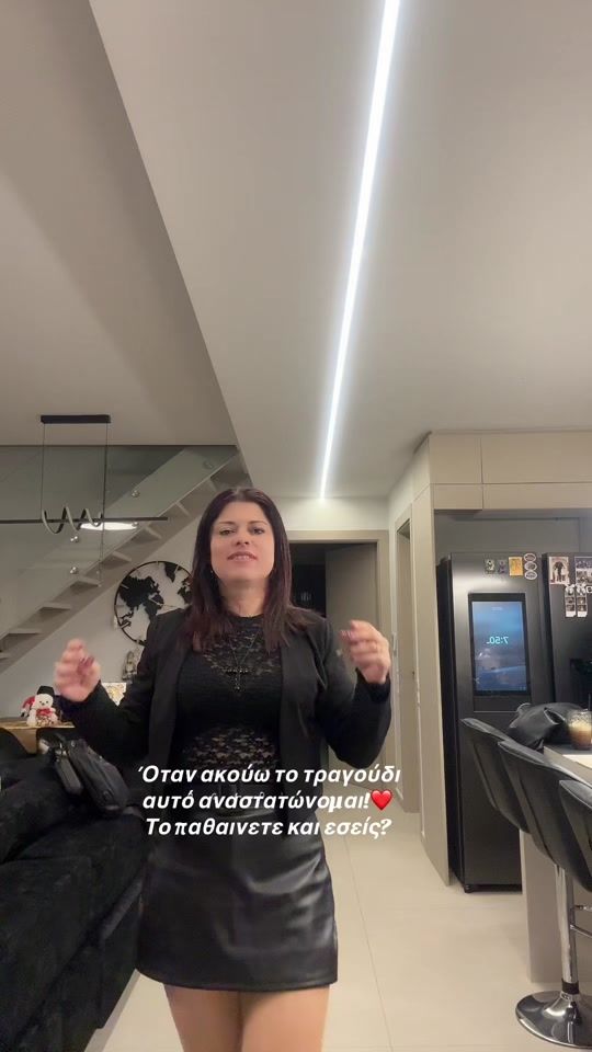 TikTok video thumbnail by matinakouvari