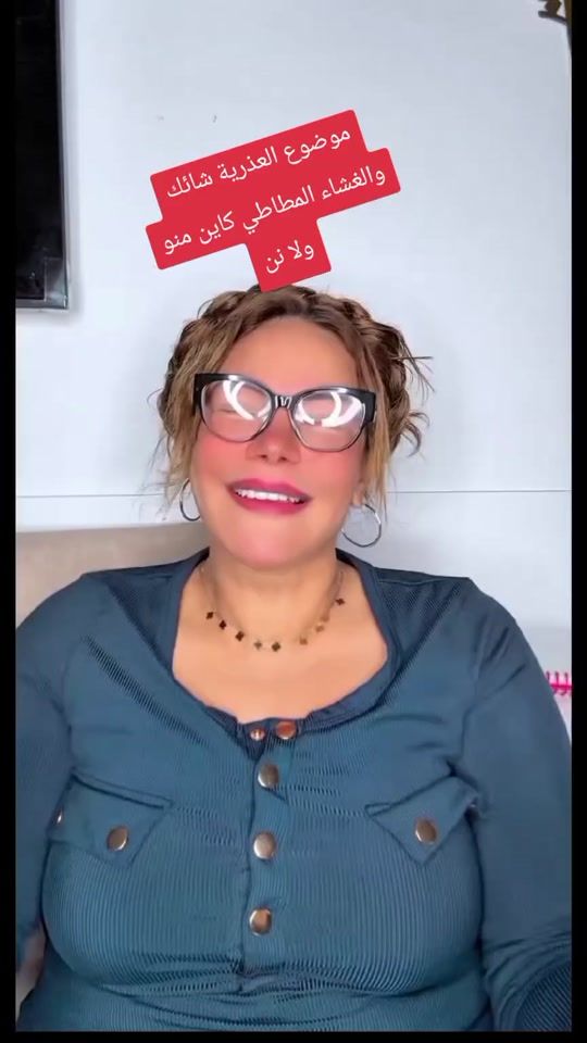 TikTok video thumbnail by minya409
