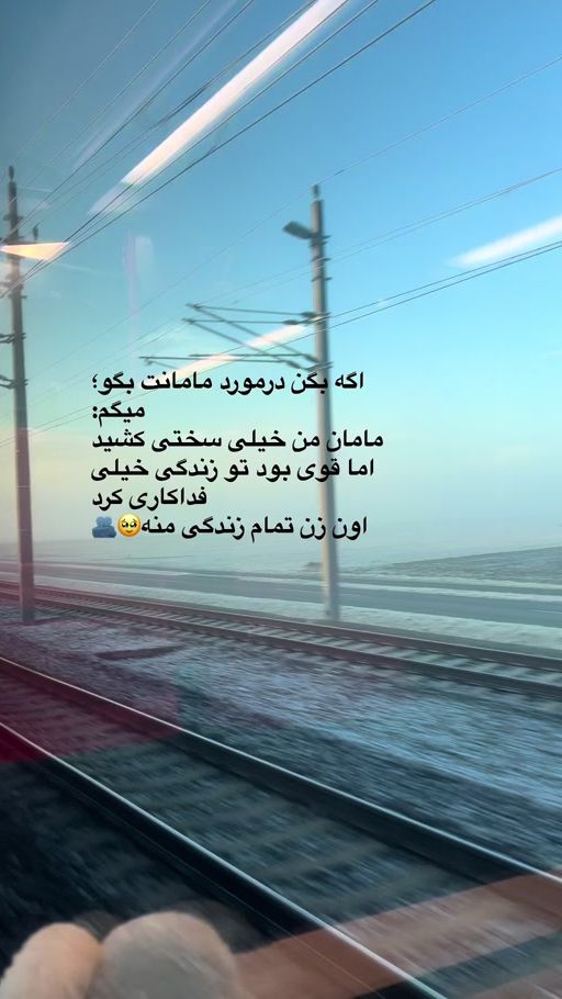 TikTok video thumbnail by h.grzz