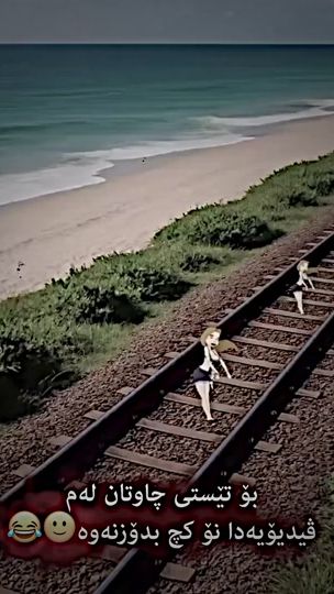 TikTok video thumbnail by blnd_editor_.1
