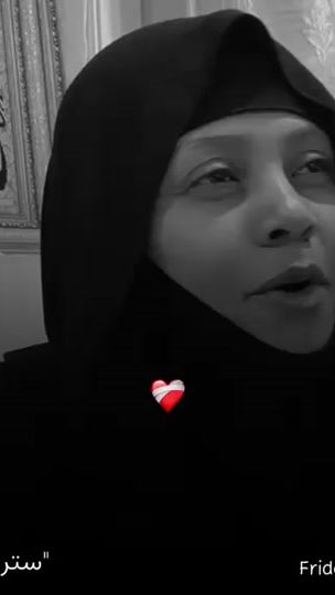 TikTok video thumbnail by qu_.1.1.4
