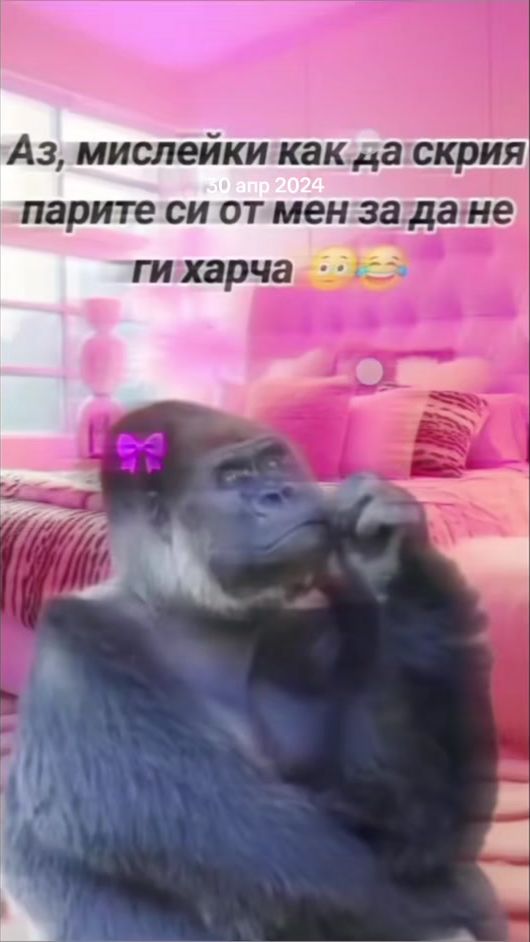 TikTok video thumbnail by tedinka7