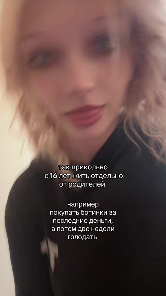 TikTok video thumbnail by ineskkka_