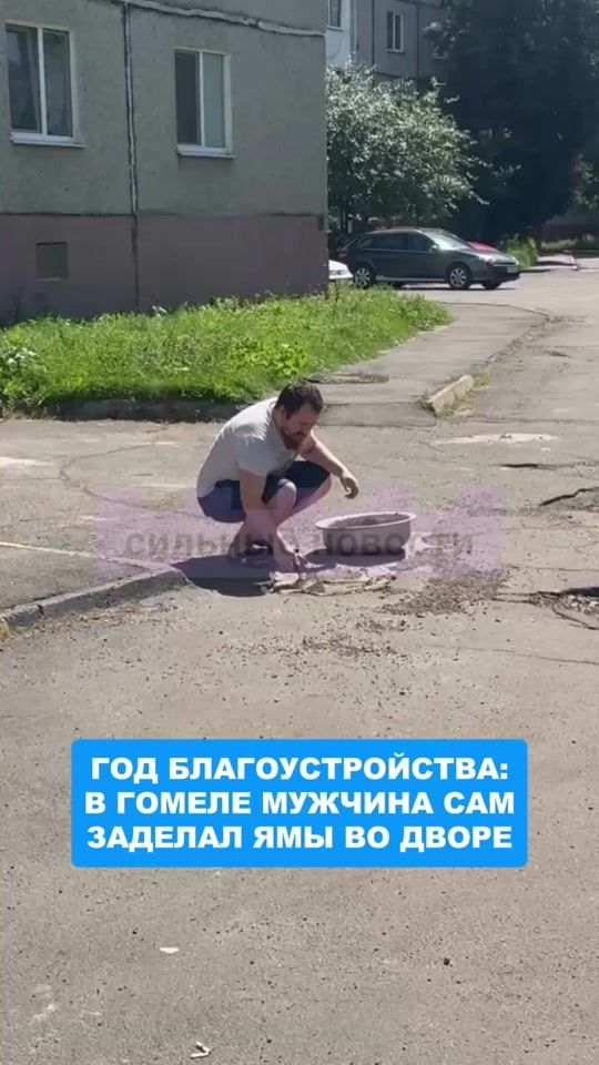 TikTok video thumbnail by free_zhlobin