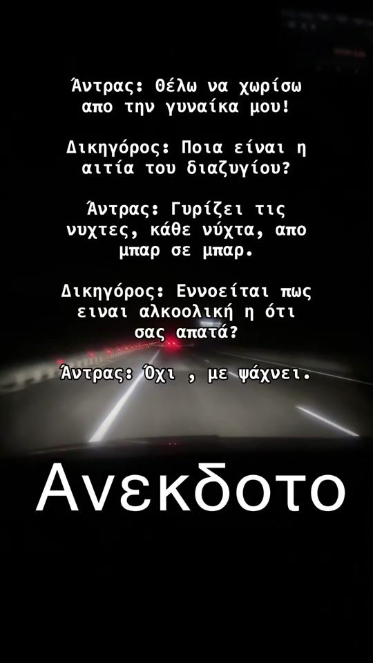 TikTok video thumbnail by giwrgos.tiktok