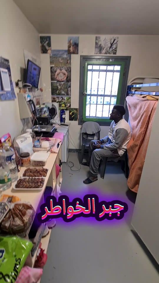 TikTok video thumbnail by karimchawidz