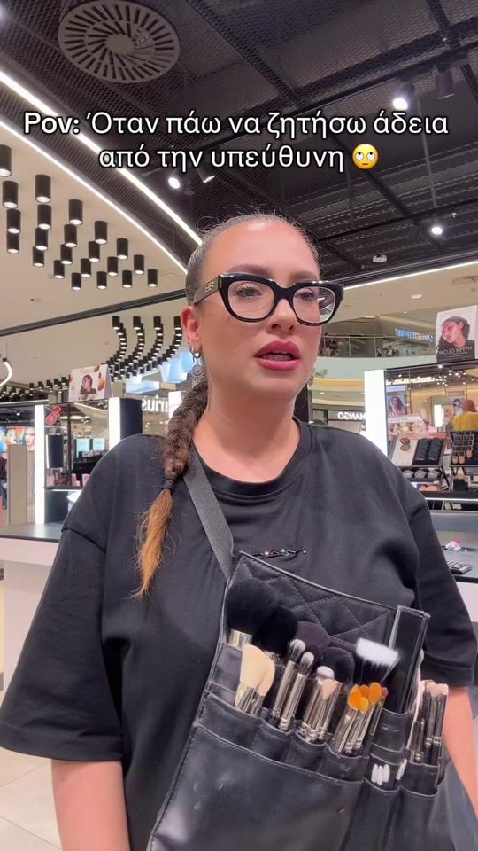TikTok video thumbnail by marinakaraolidou