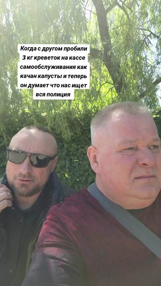 TikTok video thumbnail by levizers