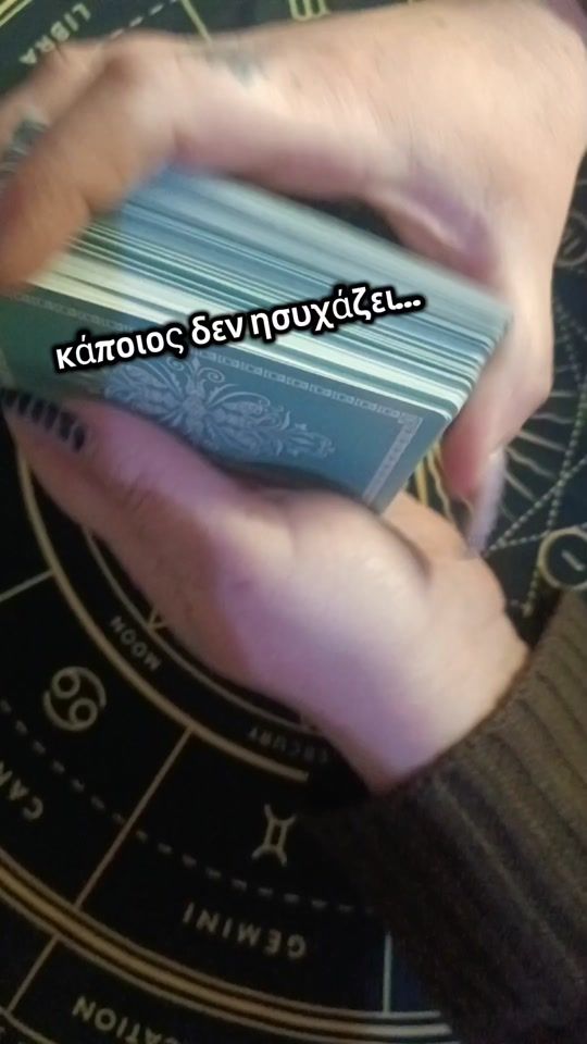 TikTok video thumbnail by aretouli2g