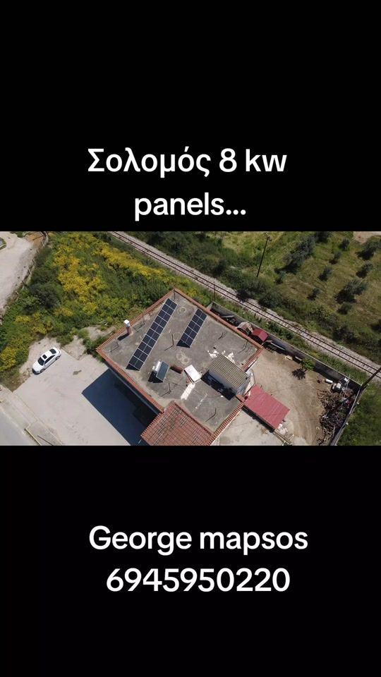 TikTok video thumbnail by georgemapsos