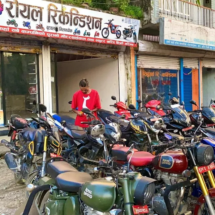 royal_recondition.butwal
