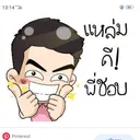 @markyyyy59