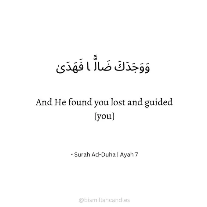 allah.mustaan