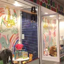 @chocoloonstoysandnursery
