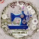 @suitan_wali_boutique
