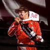 f1gubi
