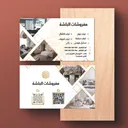@balshafurniture