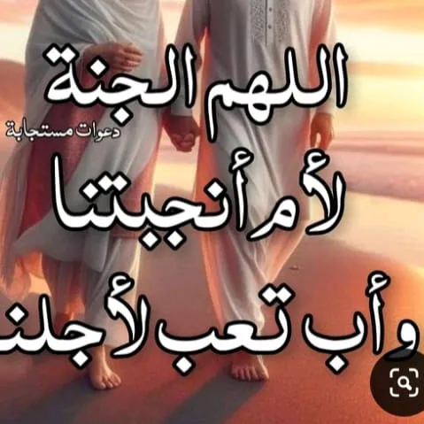 @aminabilal273