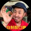 mrbiaoinchina
