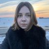 victoria.kvarvard