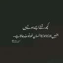 @tnha945