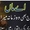 jat_3629